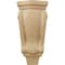 Ekena Millwork 4 3/4"W x 1 3/4"D x 10"H Small Traditional Pilaster Wood Corbel, Cherry CORW05X02X10PTCH - alternate 3